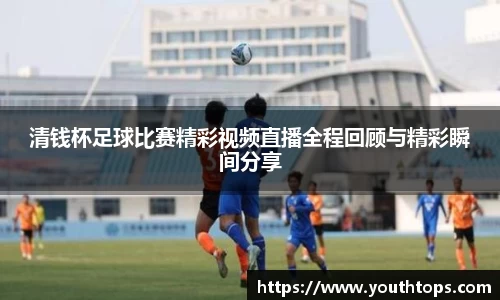 雷竞技官网网址