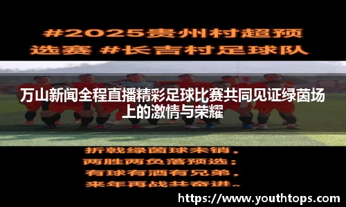 雷竞技官网，雷竞技官网app