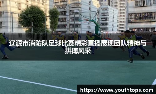 雷竞技官网网址