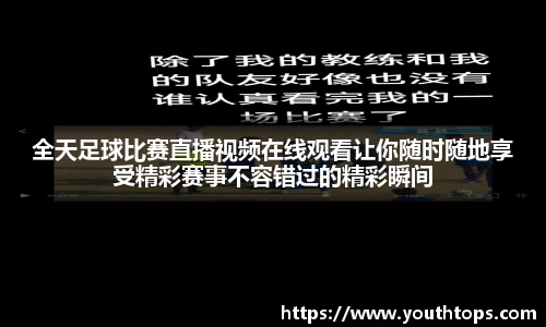 雷竞技官网网址