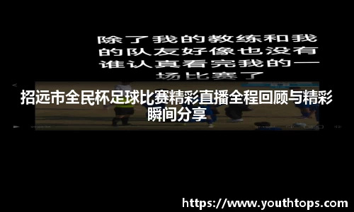 雷竞技官网平台