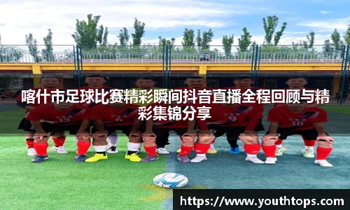 雷竞技官网网址