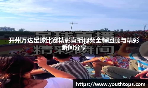 雷竞技官网网址