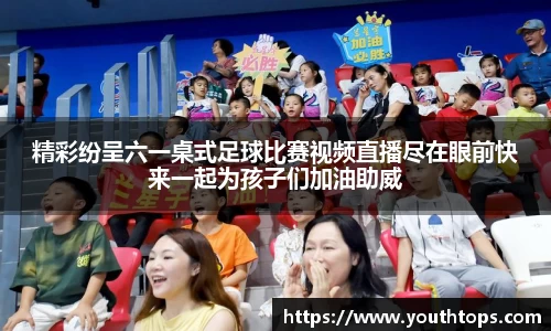 雷竞技官网平台