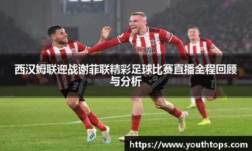 雷竞技官网网址
