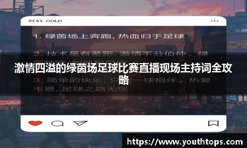 雷竞技官网平台