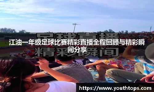 雷竞技官网平台