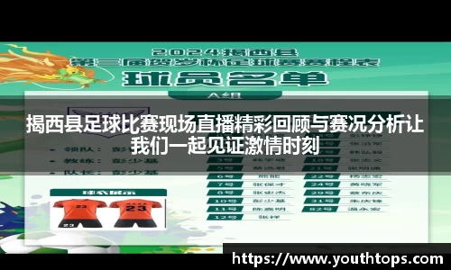 雷竞技官网，雷竞技官网app