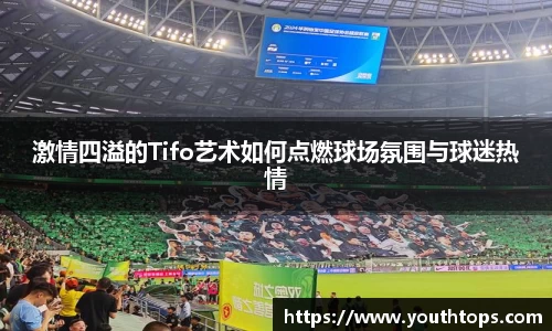 雷竞技官网网址