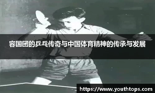 雷竞技官网，雷竞技官网app