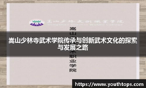 雷竞技官网网址