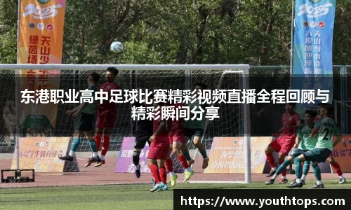 雷竞技官网平台