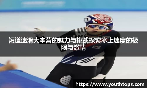 雷竞技官网网址