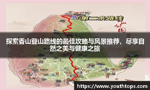 雷竞技官网平台