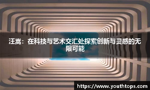 雷竞技官网网址