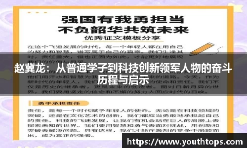 雷竞技官网平台
