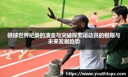 雷竞技官网平台