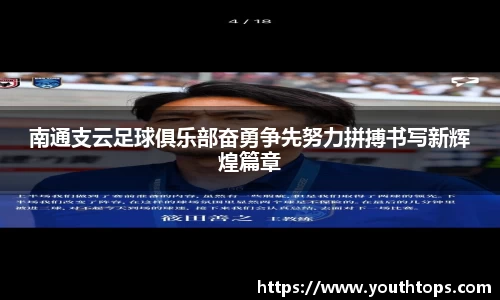 雷竞技官网，雷竞技官网app