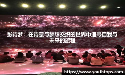 雷竞技官网平台