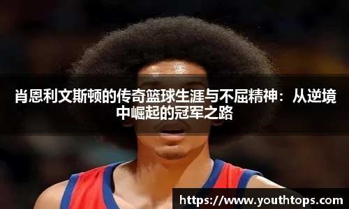 雷竞技官网网址