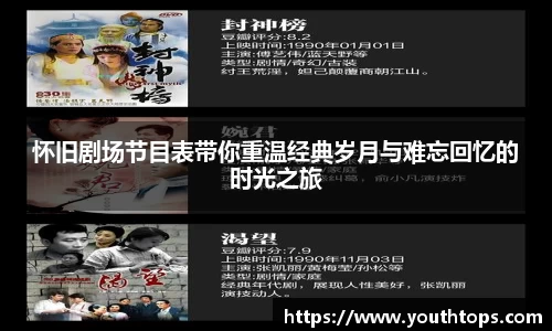 雷竞技官网平台