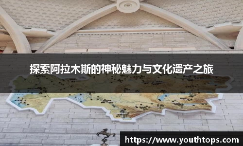 雷竞技官网平台