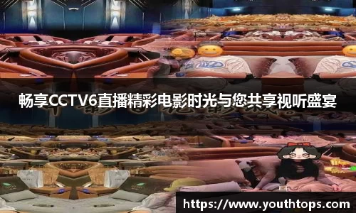 雷竞技官网网址