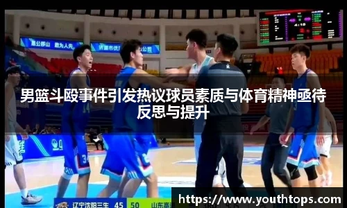 雷竞技官网网址