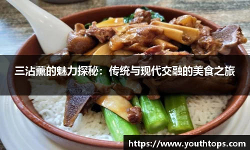雷竞技官网网址