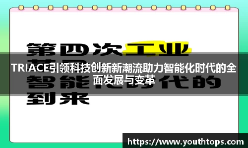 雷竞技官网网址