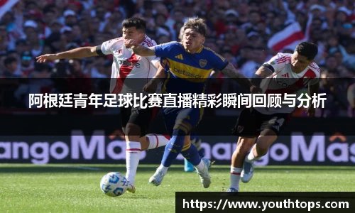 雷竞技官网网址