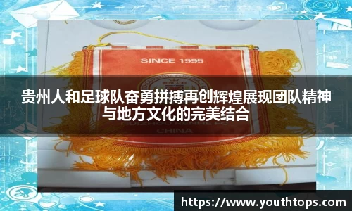 雷竞技官网，雷竞技官网app
