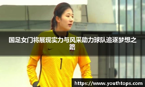 雷竞技官网平台