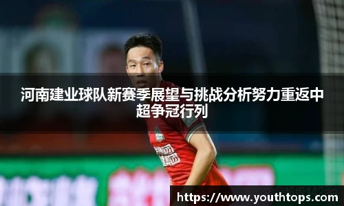 雷竞技官网平台