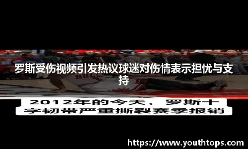 雷竞技官网网址