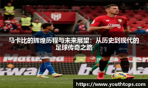 雷竞技官网平台