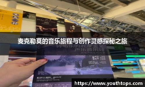 雷竞技官网平台