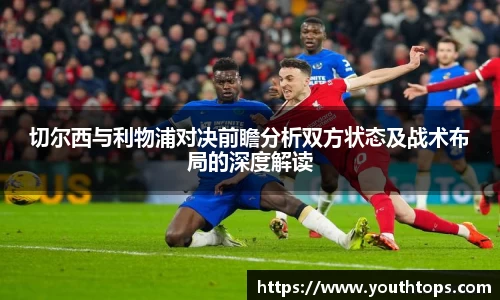 雷竞技官网网址
