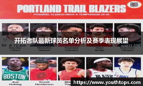 雷竞技官网，雷竞技官网app