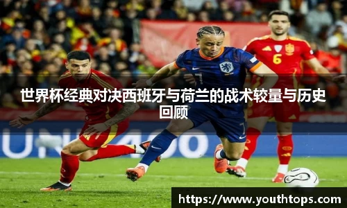 雷竞技官网平台