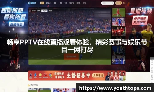雷竞技官网网址