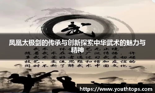 雷竞技官网网址
