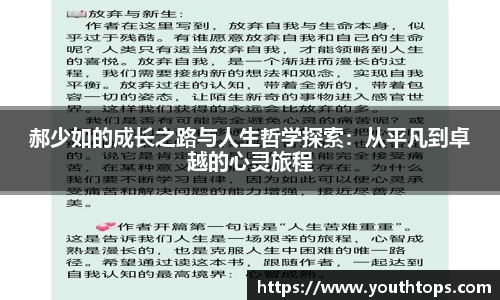 雷竞技官网网址