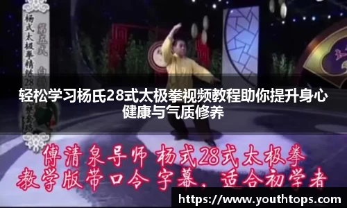 雷竞技官网网址