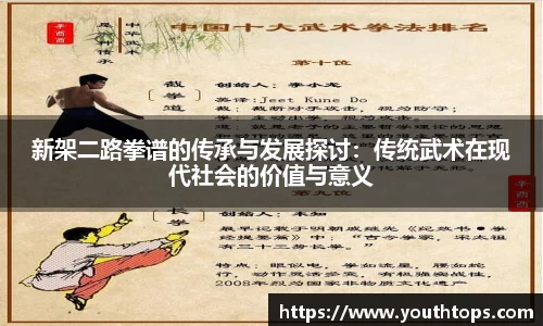 雷竞技官网平台