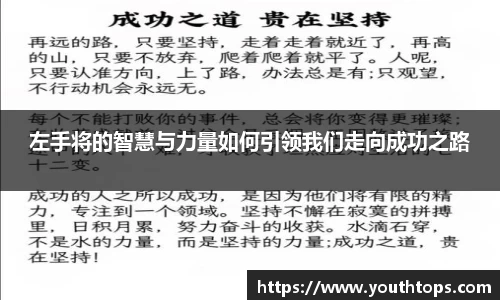 雷竞技官网，雷竞技官网app