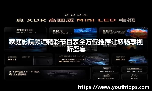 雷竞技官网网址