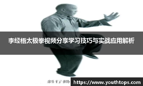 雷竞技官网网址