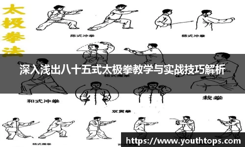 雷竞技官网，雷竞技官网app