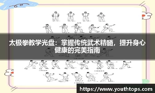 雷竞技官网网址